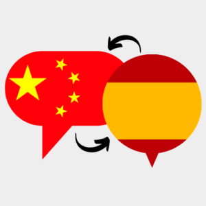 Español Chino