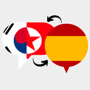 Español Coreano